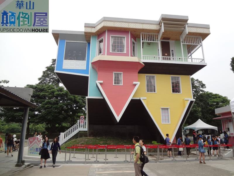 Culture Story: #8 A multicolored cottage in Taipei, Taiwan