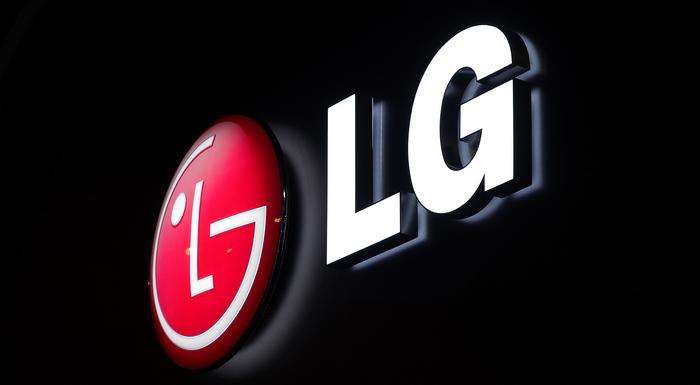 Culture Trivia Question: What does the abbreviation of the electronics company LG stand for?
