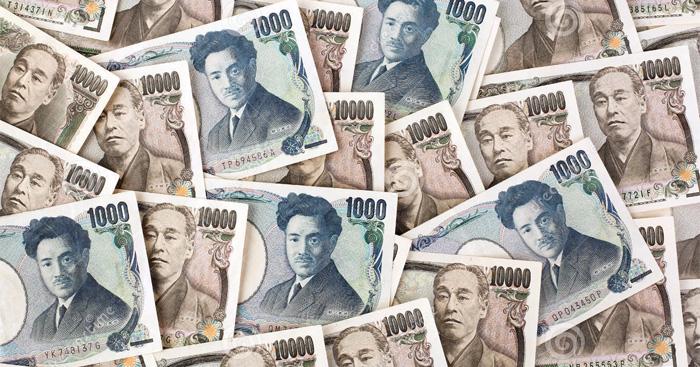 Society Trivia Question: What type of currency does Japan use?