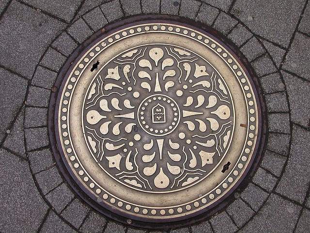 Society Trivia Question: Why are manholes covers round?
