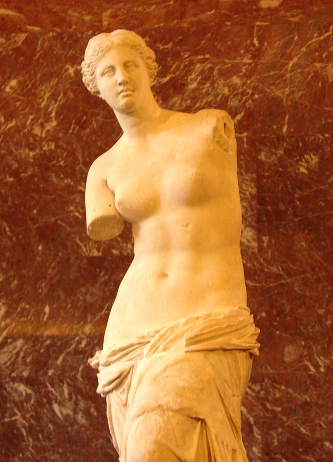 Культура Запитання-цікавинка: Експонатом якого музею є статуя Венери Мілоської?