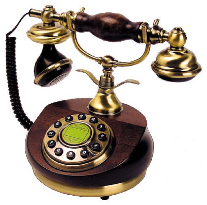 Наука Вопрос: В каком году изобрели самый первый телефон?