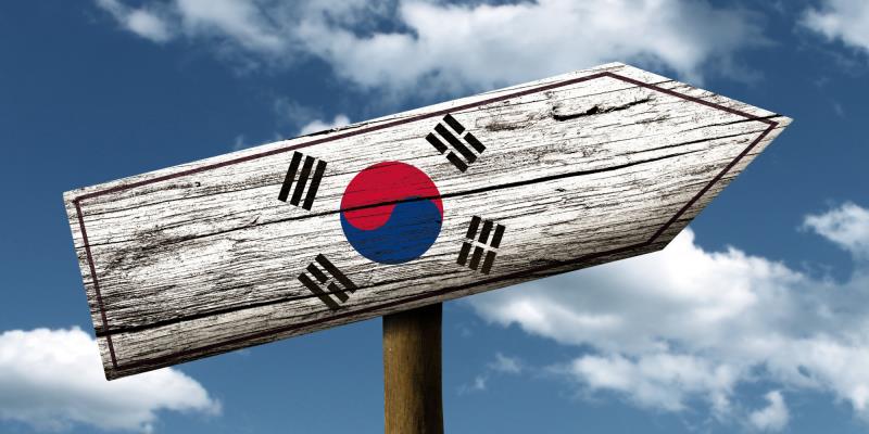Geography Trivia Question: What is the capital of South Korea?