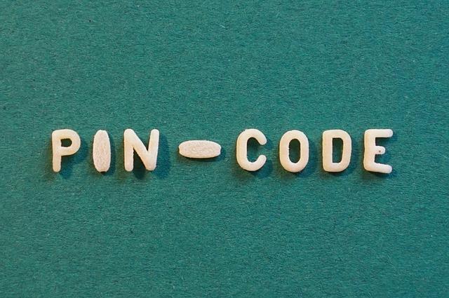 społeczeństwo Pytanie-Ciekawostka: Jaki jest najpopularniejszy kod PIN?