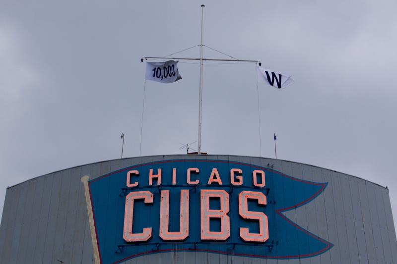Sport Trivia Question: When was the last time the Chicago Cubs baseball team won a World Series championship?