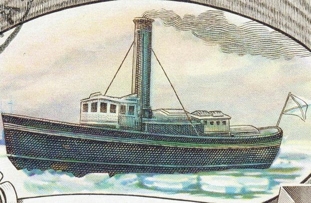 История Вопрос: Где был построен первый в мире ледокол современного типа?