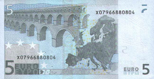 Общество Вопрос: Известно, что на купюрах евро, вместо портретов исторических личностей изображены примеры европейской архитектуры. Какое реальное архитектурное сооружение является прообразом моста, изображенного на купюре в 5 евро?