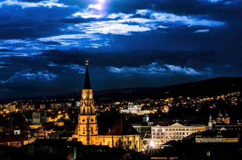 География Вопрос: Частью какого государства является Трансильвания?