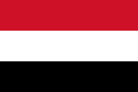 Geography Trivia Question: Which country does this flag belong to?