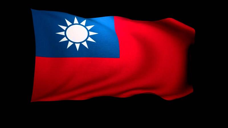 Society Trivia Question: What is the name of the first female elected President of Taiwan, China?