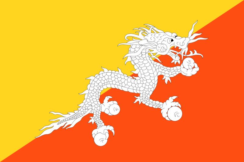 Geography Trivia Question: What is the official language of Bhutan?