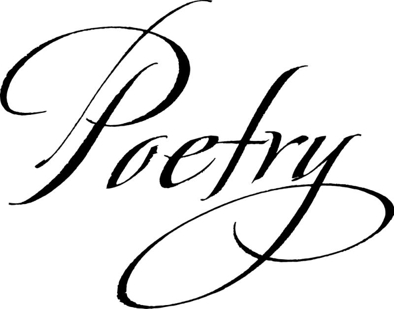 Culture Trivia Question: Which poet wrote the poem "The Love Song of J. Alfred Prufrock"?
