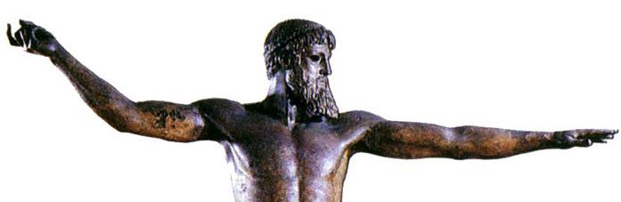 Culture Trivia Question: In Greek mythology,  Zeus had an aegis. What is an aegis?