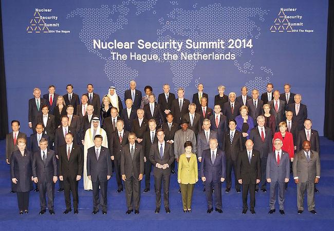 Scienza Domande: Il quarto Summit di Sicurezza Nucleare (2016) è stato tenuto a: