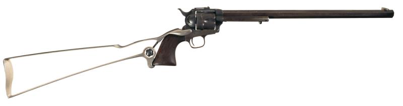 History Trivia Question: What revolver is this?