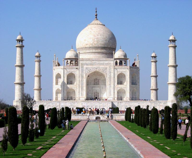 Geografía Pregunta Trivia: ¿Dónde se encuentra el 'Taj Mahal'?