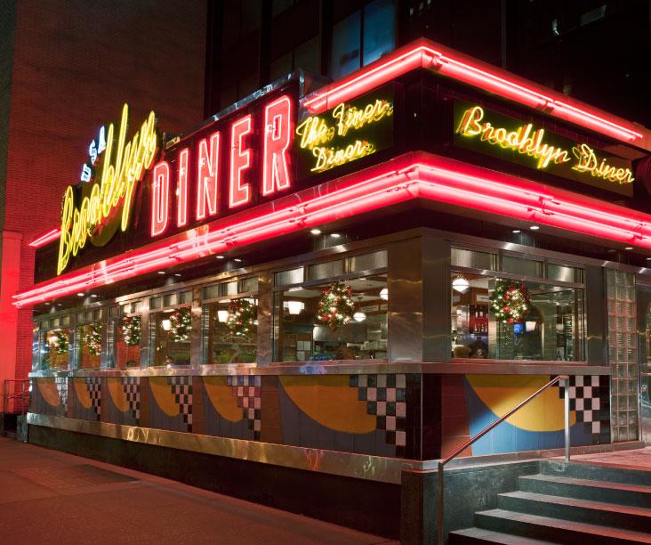 Geography Trivia Question: Which U.S. state is sometimes referred to as the "diner capital of the world"?