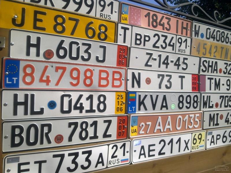 Общество Вопрос: Какой стране из ниже перечисленных принадлежит автомобильный код BRN?