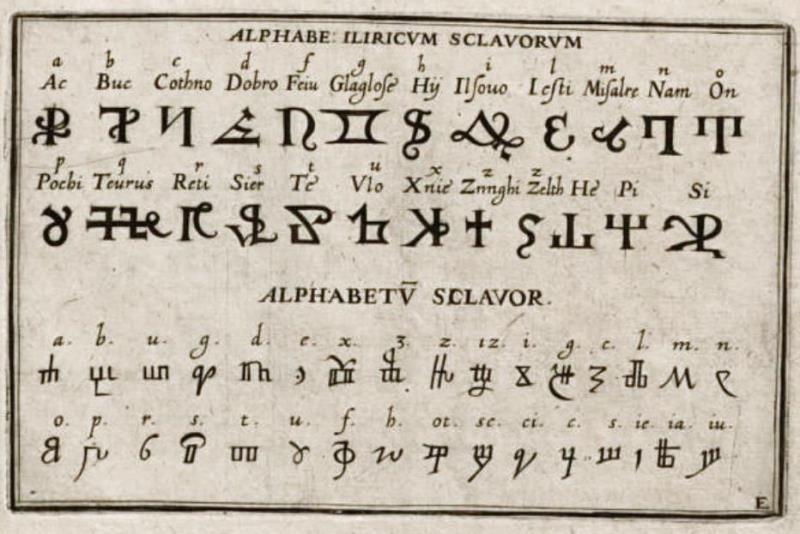 Культура Вопрос: В каком алфавите больше букв - в армянском или грузинском?