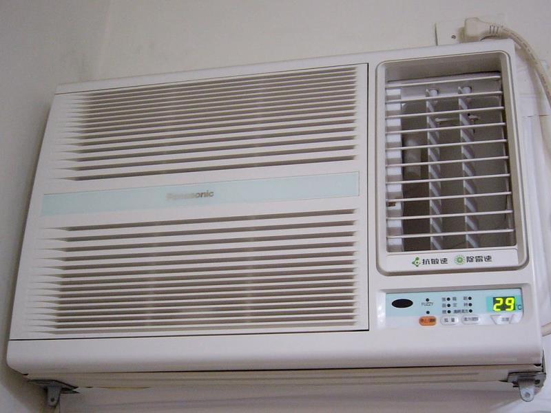Science Trivia Question: Who invented the first modern air conditioner?