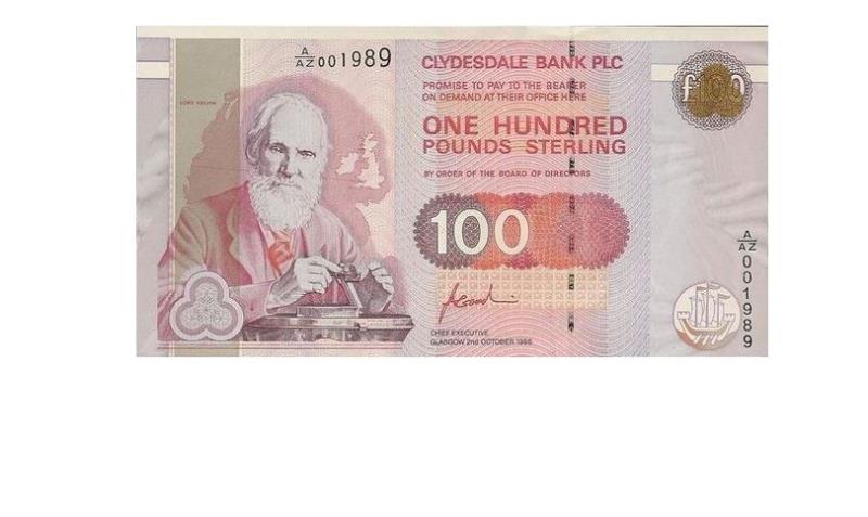 Общество Вопрос: Какая самая старшая банкнота английского фунта стерлингов?