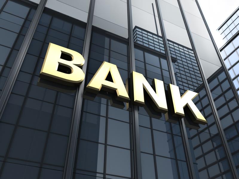 История Вопрос: Какой банк является старейшим действующим  в мире?