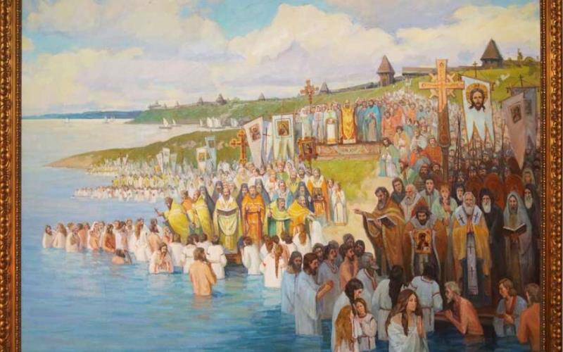 История Вопрос: Крещение руси