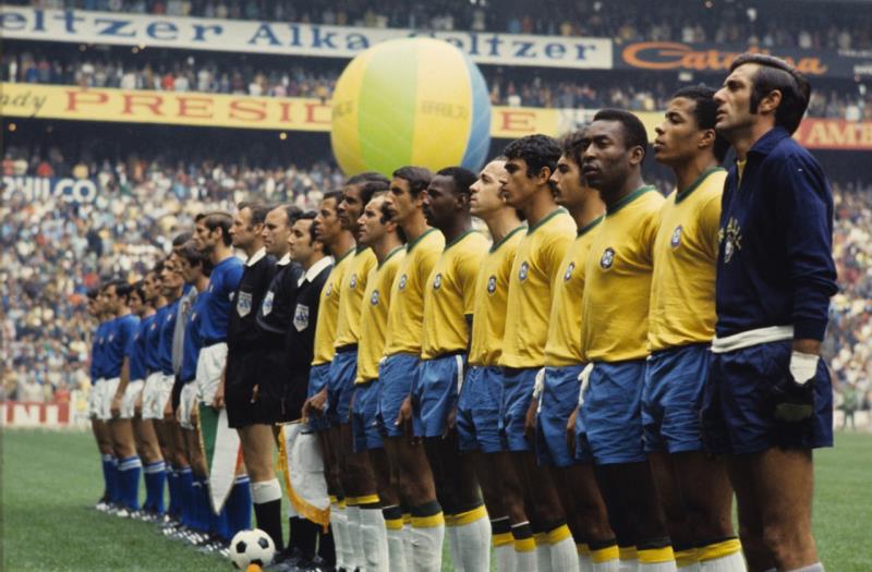 Спорт Вопрос: В честь какого индейского племени назван стадион, на котором сборная Бразилии по футболу завоевала в третий раз звание чемпионов мира?