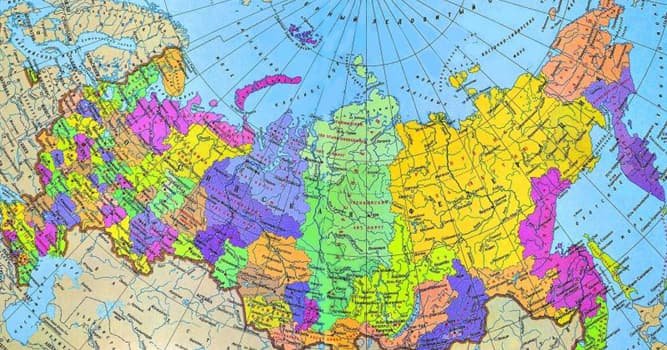 География Вопрос: Где находится географический центр России?