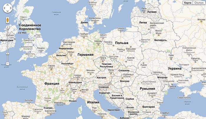 География Вопрос: В какой стране находится единственный географический центр Европы, занесённый в Книгу рекордов Гиннеса?