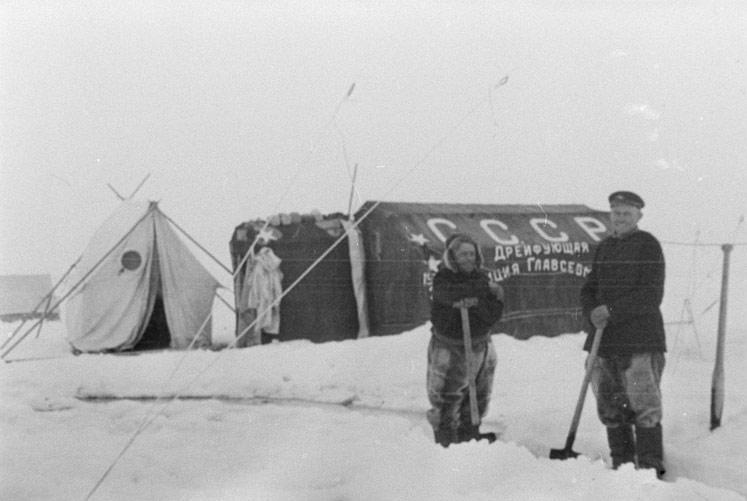 Наука Вопрос: В каком году начала работать первая полярная дрейфующая станция "Северный полюс"?