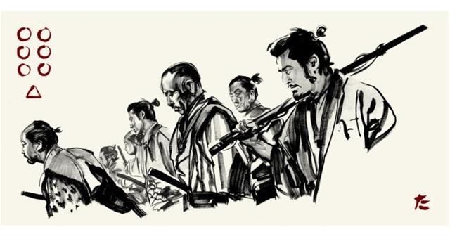 Movies & TV Trivia Question: What American film was a remake of Akira Kurosawa's, Seven Samurai?
