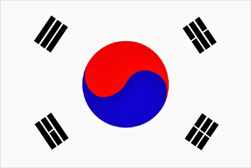 Society Trivia Question: Who is the first female President of S. Korea?