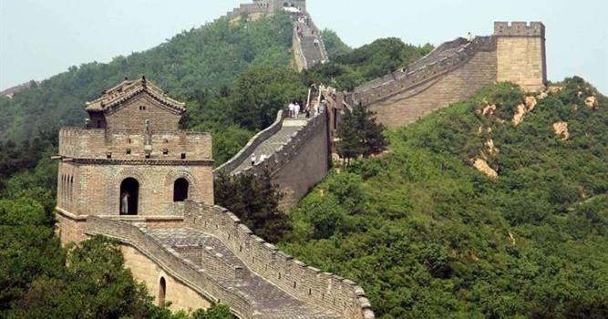 Общество Вопрос: Есть ли изображение Великой китайской стены (ВКС)  на денежных знаках  (монетах и банкнотах) КНР?