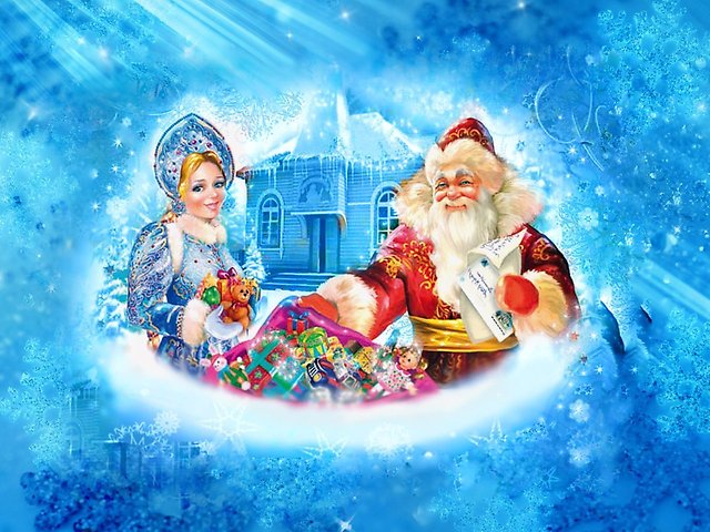 История Вопрос: Когда в СССР впервые на новогоднем празднике появились Дед Мороз со Снегурочкой?