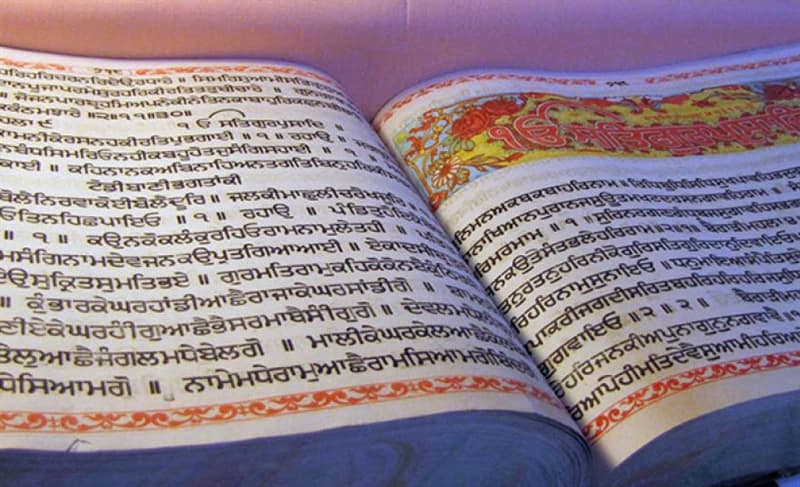 Culture Trivia Question: The Granth Sahib is a  holy book of which religion?