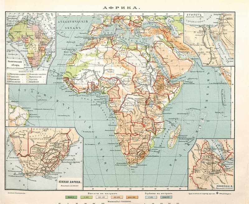 География Вопрос: Сколько испаноговорящих стран находится в Африке?