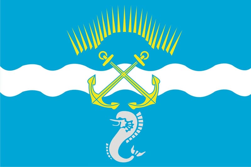 География Вопрос: На гербе одного из населенных пунктов Российской Федерации до недавнего времени был изображен морской конёк. Где расположен этот населенный пункт?