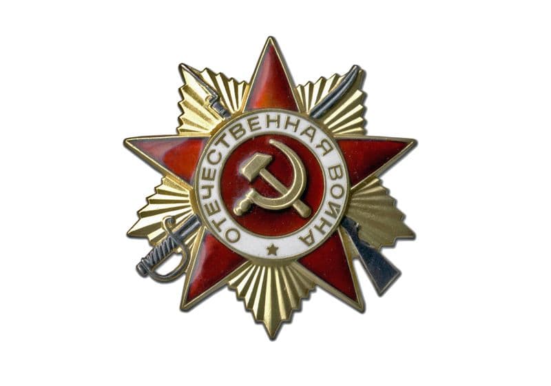 История Вопрос: Сколько кавалеров высшего советского ордена "Победа" здравствуют ныне (в июне 2016 года)?