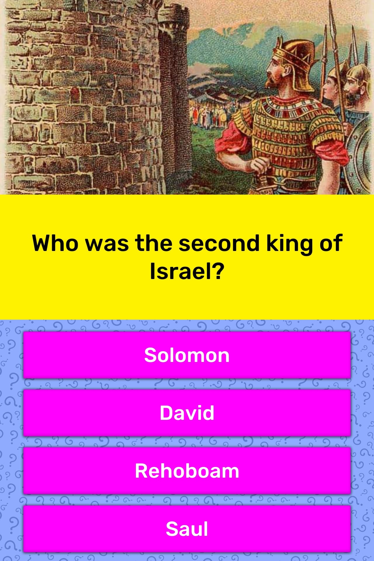 who-was-the-second-king-of-israel-trivia-answers-quizzclub