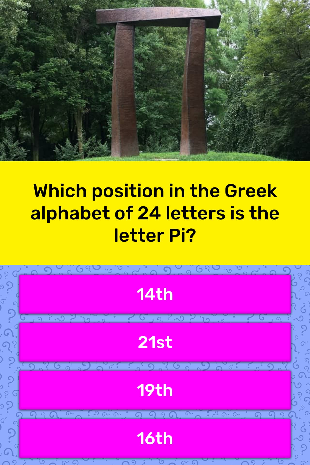 What S The First Letter In The Greek Alphabet