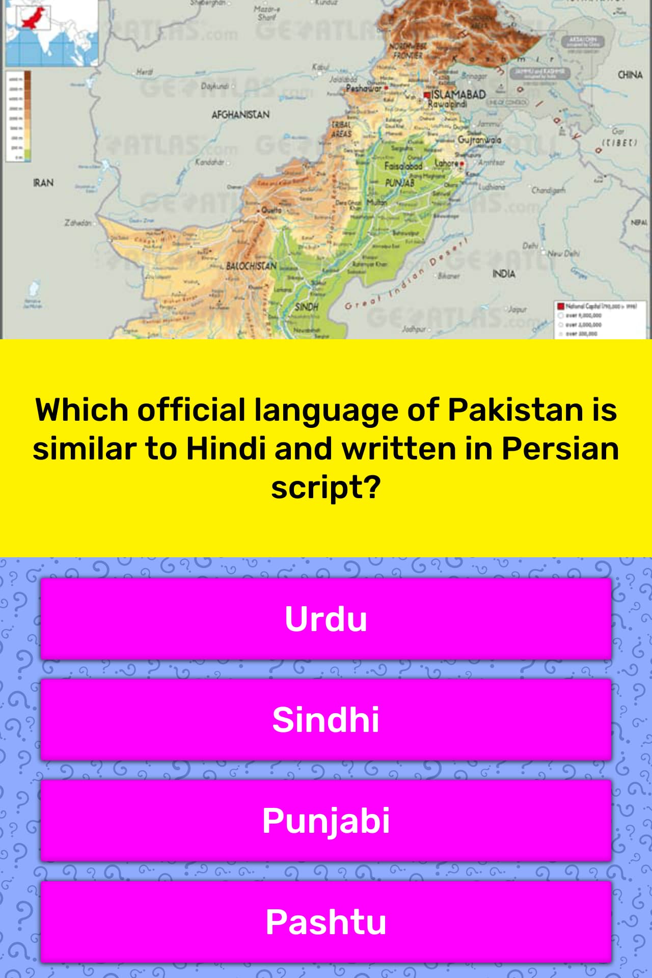 Which official language of Pakistan Trivia Questions QuizzClub