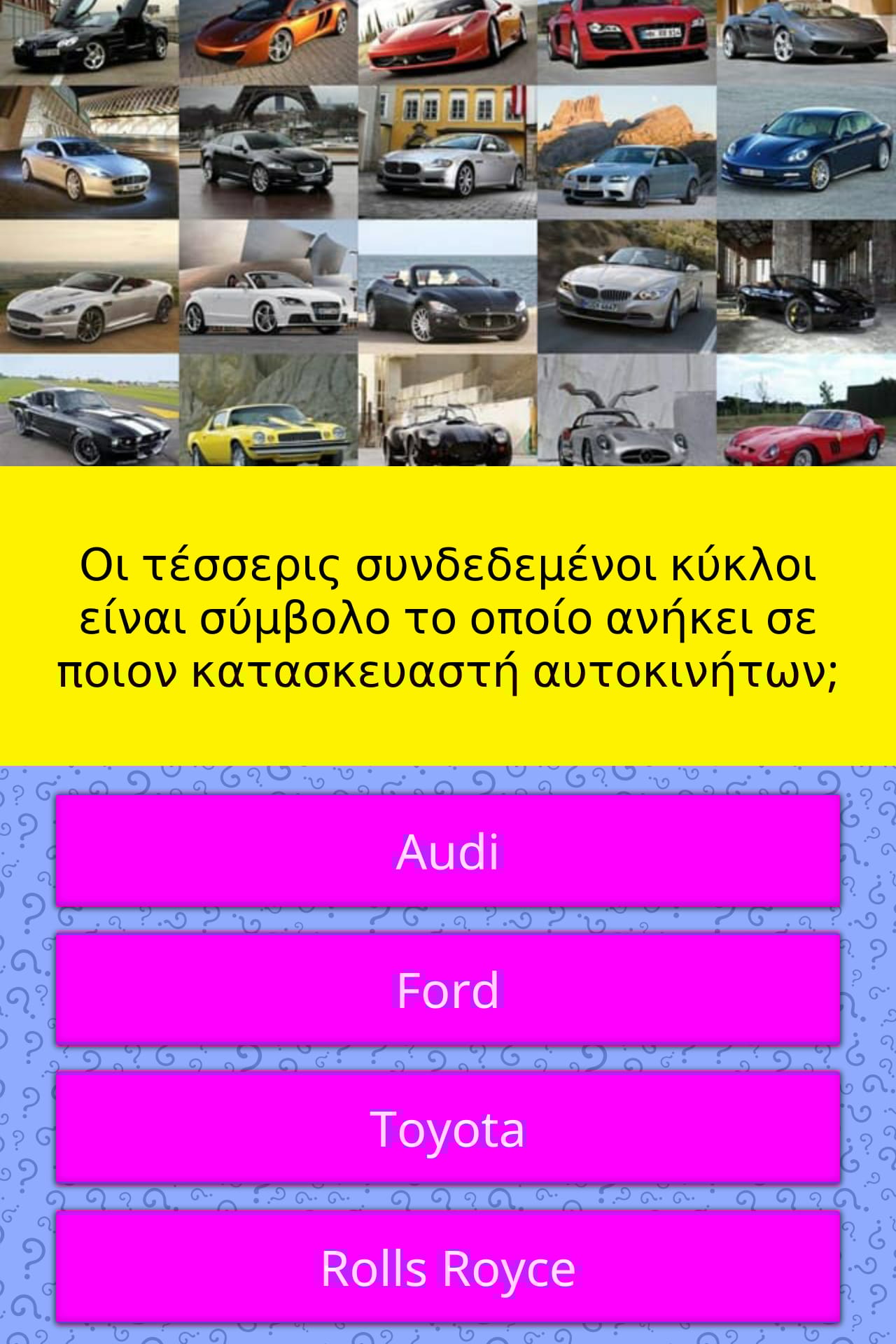 The Symbol For Which Car Trivia Answers Quizzclub