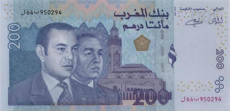 Geography Trivia Question: What is the official currency of Morocco?