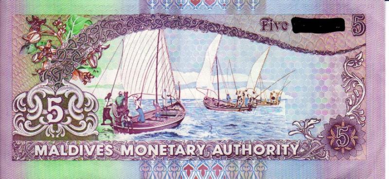 Geography Trivia Question: What is the official currency of the Maldives?