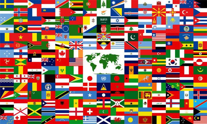 Geografía Pregunta Trivia: ¿Cuál de estos países tiene una bandera cuadrada?