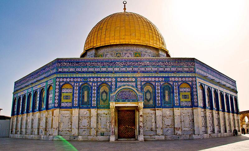 Geography Trivia Question: The Dome of the Rock is a sacred site in which Middle-Eastern city?