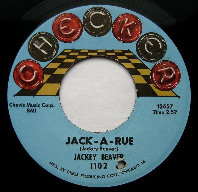 Culture Trivia Question: What artist was on the first ever 45 rpm single?