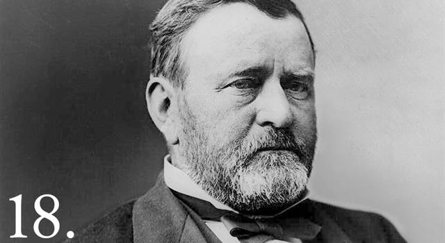 History Trivia Question: What was President Grant's first name given at birth?