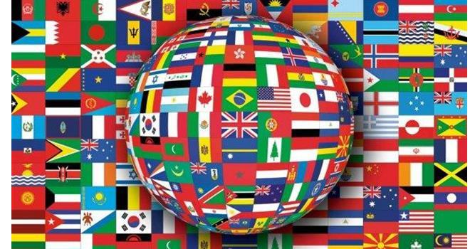 География Вопрос: Флаг какого государства - члена ООН является самым многоцветным в мире (не считая размещенных на флагах гербов государств и символов)?